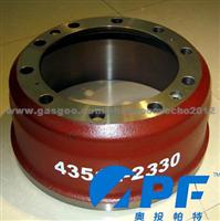 940.0023brake Drum For York