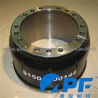 Brake Drum For York 945.0022