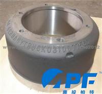 3687brake Drum For Mercedes