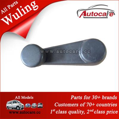 100% Original Wuling Parts 24518801 MANIJA ELEVAVIDRIO CHEVROLET N300