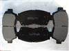 Toyota Brake Pads