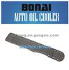 H07D Oil Cooler Side Cover