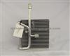 Zhejiang Shuangkai SKCZ035-014 MAZDA ALLEGRO 2002-2003 73×235×224 Evaporator Car Air Conditioner
