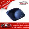 Hot Sale Changhe Parts 71717 82j 5pk Trim Cover L