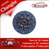 Best Quality Changhe Part LH10 1601800 02 CLUTCH DRIVEN DISK