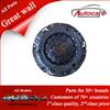 Best Quality Greatwall Car Parts 1601200 E06 PRENSA CLUTCH GREAT WALL DERR 4X24X4 2 8 DIESEL