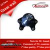 100% Genuine Greatwall Part 2904160 F00 ROTULA SUPERIORGREAT WALL DEER 4X4