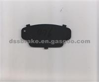 Brake Pad Shims D476