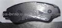 Brake Pad For CITRONE JUMPER GDB1682