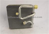 Zhejiang Shuangkai SKCZ001-075 MAZDA BONGO 2000 60×235×225 Evaporator Car Air Conditioner