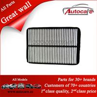 100% Original Greatwall Parts 1109101 K08 AIR FILTER