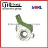 Neoplan Gap Automatic Adjustment Arm(204011930507)
