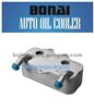 Oil Cooler 5989070121 For Opel