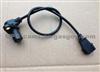 Crankshaft Position Sensor 1920.Y9/46411427 For FIAT CITROEN/PEUGEOT