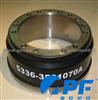 Brake Drum 02475817For York
