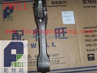 High Quality Mitsubishi 4D56 Connecting Rod MD05006