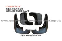 Mud Guard