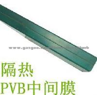 PVB Laminated Glass In Building