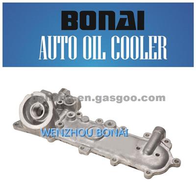 Oil Cooler Cover For Toyota 1HZ