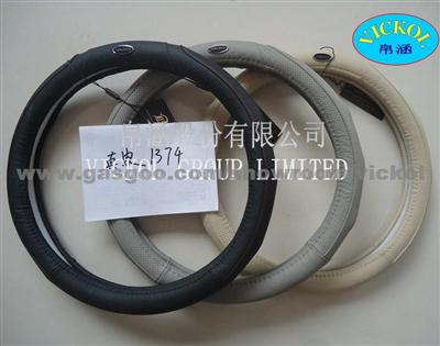 Pure leather steering wheel cover