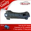 High Quality Geely TX4 Car Parts 1182000128 Plates Front Fender Inside Right