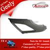 Hot Sale Geely TX4 Parts 1182000722 Panel Right