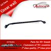 Best Quality GWM Parts 3400451 D01 BARRA DIRECCION GREAT WALL DEER 4X2