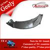 100% Original Geely TX4 Parts 1182000780 Plate Rear Cover Left