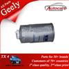 100% Genuine Geely TX4 Parts 1186000158 Oil Filter Imported