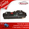 Best Quality Geely TX4 Part 1186000194 Fuel Tank