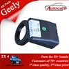 High Quality Geely TX4 Parts 1187000068 Securitycontroller