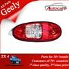 Hot Sale TX4 Car Parts 1187000078 Combination Lights