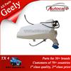 Best Quality TX4 Car Parts 1187000140 Wash Pot Assembly