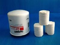 Replace Fleetguard Water Filter WF2073 Coolant Filter