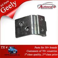 Best Quality Geely TX4 Parts 1182001613 Trunk Hinges