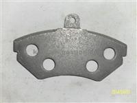 Backing Plate 1HM 698 151 For VW