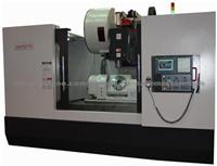 5 Axis Vertical Machine Center