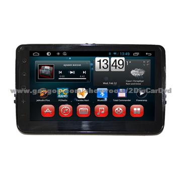 Factory Car Audio System In Car Radio Dvd Player With Gps VW Universal