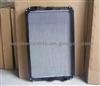 Mercedes Trucks Radiator A9405000603,A9405000703,9405000703,940 500 0703,9405000603,940 500 0603