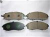 Brake Pad For Hyundai Brake System