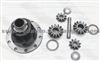 Differential Repair Kits For LADA