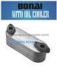 Stainless Steel Oil Cooler BN-7011
