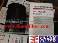 ME201871 FILONG Filter For Mitsubishi Oil Filter