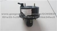 VACUUM BOOSTER 51300-77310
