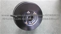 VACUUM BOOSTER MK384468