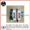 Generator & Alternator 3701020A-E01 For Great Wall 491