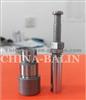 Yanmar Plunger N4 105500-51100