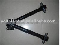 RADIUS ROD ASSY,V-Link