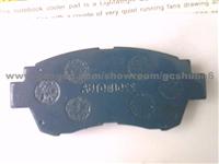 BRAKE PAD 14208120