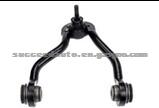 Control Arm (Control Arm For Chevrolet 12543997 )